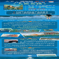 [M]人鱼女孩-9787559627728