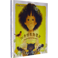 [M]约翰·丹佛自然音乐绘本-9787510834912