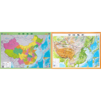[M]立体中国地形图+中国地图水晶图(全2册)-9787503039904