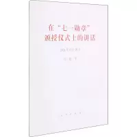 [M]在
