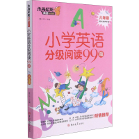 [M]小学英语分级阅读99篇 6年级-9787569282382