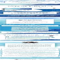 [M]活在当下的勇气-9787504690210