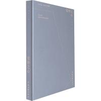 [M]觉悟之心 2009-2020诗选 叶延滨 著 -9787519045494