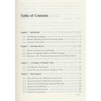 [M]满语中的条件句式 语义、形态句法、语用与类型学多角度研究-9787560766829