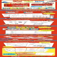 [M]儿童数学思维训练·数学脑(全7册)-9787555291701