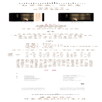 [M]濮哥读美文-9787521209860