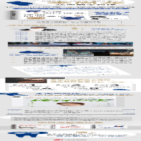 [M]情绪可以低落,理想必须高涨/李尚龙-9787572602689