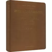 [M]建设项目工程总承包合同(示范文本)(GF-2020-0216)使用指南-9787112261239