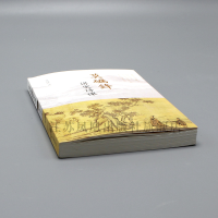 [M]莫砺锋讲宋诗课-9787550634527