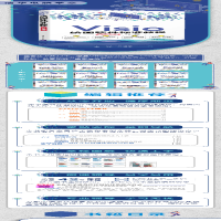[M]Visio绘图软件标准教程 全彩微课版-9787302583547