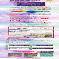 [M]哲学思想百科 英国DK出版社 著 李锦程 译 -9787121413032