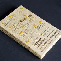 [M]雷蒙德·卡佛访谈录-9787305244636