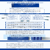 [M]桦泽紫苑学习法 被脑科学证明的学习效率最大化的学习法-9787515364087