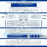 [M]桦泽紫苑学习法 被脑科学证明的学习效率最大化的学习法-9787515364087