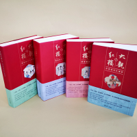 [M]大观红楼:欧丽娟讲红楼梦(1-4)-9787301283622