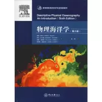 [M]物理海洋学(第6版)-9787306063038