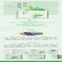 [M]让每个日子都看见欢喜-9787521212556