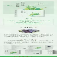 [M]让每个日子都看见欢喜-9787521212556