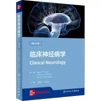 [M]临床神经病学 第10版 (美)罗杰·P.西蒙 著 王维治,王化冰 译 -9787117310475
