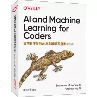 [M]面向程序员的AI与机器学习指南(影印版)-9787564195557