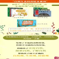 [M]海底蛋糕师-9787545563238