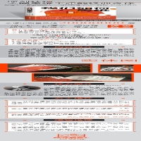 [M]我们如何思维-9787566919052