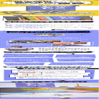 [M]超越自己-9787544872126