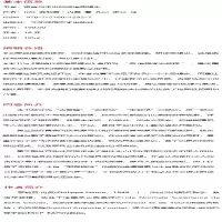 [M]古典与中世纪政治思想史 (法)菲利普·内莫 著 张竝 译 -9787576012927