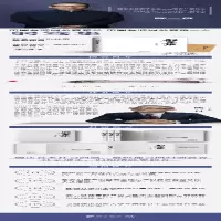 [M]躬笃集 陈一丹 著 -9787520722834