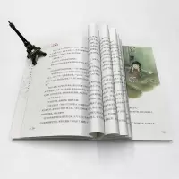 [M]城南旧事 青少版 林海音 著 -9787538697162
