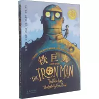 [M]铁巨人 50周年纪念版-9787570217748