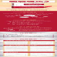 [M]图解缠论 3 技术面、基本面、比价轮动的立体操盘 陈秋明 著 -9787513665667