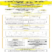 [M]漫画分格教程-9787115568885