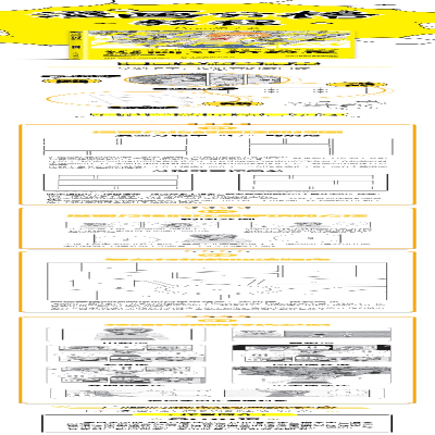 [M]漫画分格教程-9787115568885