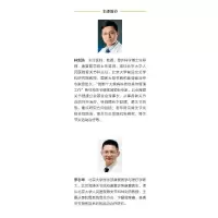 [M]活力膝关节 骨关节炎及膝关节置换、损伤与手术后的120 个练习 第6版-9787565924361