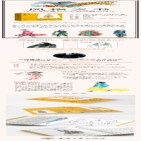 [M]风格之书 写给所有年龄段女性的美丽秘诀-9787568926768