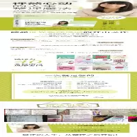 [M]怦然心动的人生整理魔法-9787540486822