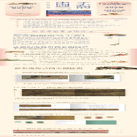 [M]了不起的中国画 清宫旧藏追踪录-9787547926635