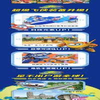 [M]环球历险记 第9季(全6册)-9787558912504