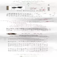 [M]十一种心碎 痛苦的故事形态学分析-9787559836571
