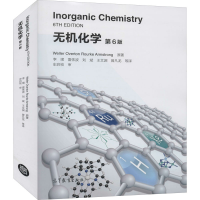 [M]无机化学 第6版-9787040492750