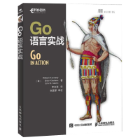 [M]Go语言实战-9787115445353