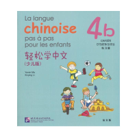 [M]轻松学中文-9787561951200