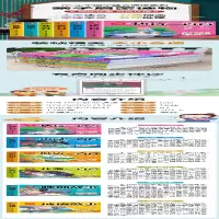 [M]中华国学经典诵读系列 彩绘注音版(全6册)-9787520527118