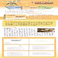 [M]义务教育学段家庭教育问题及解决策略 4-6年级-9787545072488