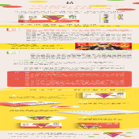 [M]老何所依-9787572601347