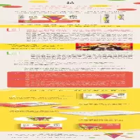 [M]老何所依-9787572601347