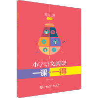 [M]小学语文阅读一课一得 5年级 上册-9787517846079