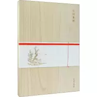 [M]宋词笺谱-9787100165594