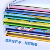 [M]我会远离这些"危险" 海润阳光 绘 -9787570432875